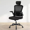 GustoWave Rolling Ergonomic Office Chair with Adjustable Headrest, Mesh High Back Computer Chair for Desk and Home Office